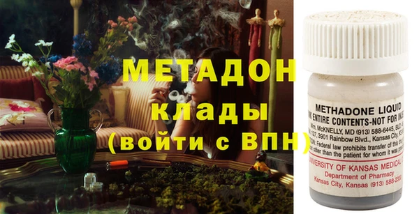 MESCALINE Волосово